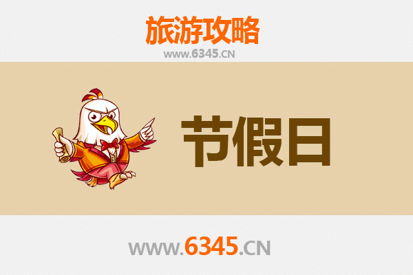 从凉山喜德出发:承德避暑山庄清凉之旅全攻略